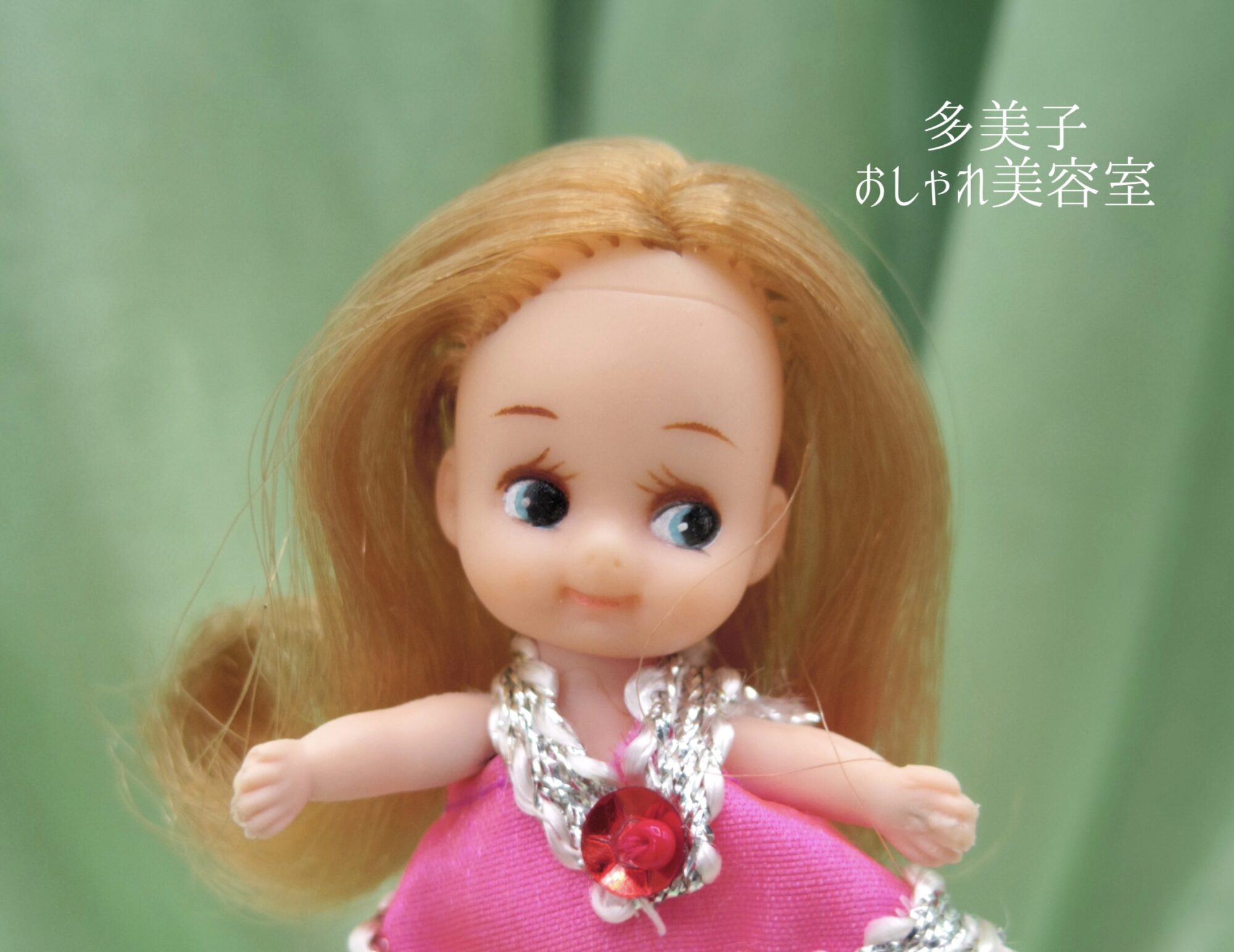 ☆ R60618 TAKARA 旧タカラ プチットひめ 金髪 タグ付きドレス